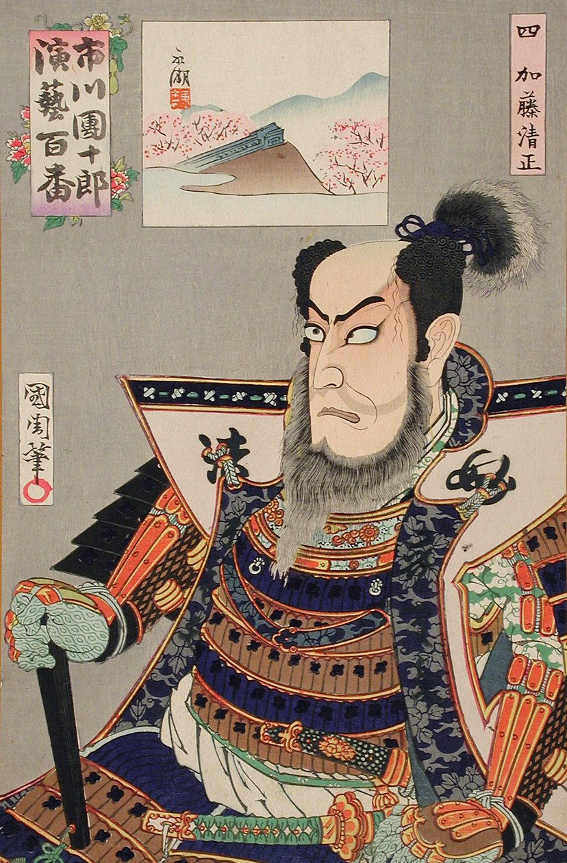 Katō Kiyomasa da Toyohara Kunichika