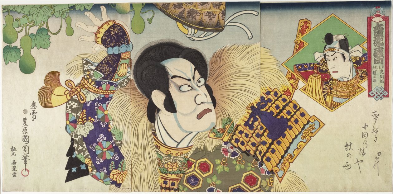 Kawarazaki Gonnosuke nel ruolo di Takechi Mitsuhide e Ichikawa Sadanji nel ruolo di Mashiba Hisayoshi da Toyohara Kunichika