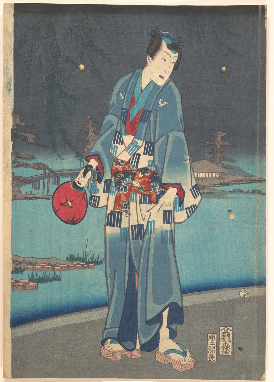 Genji moderno - Osservazione delle lucciole (Imayō Genji Shiken Hotaru Asobi) da Toyohara Kunichika