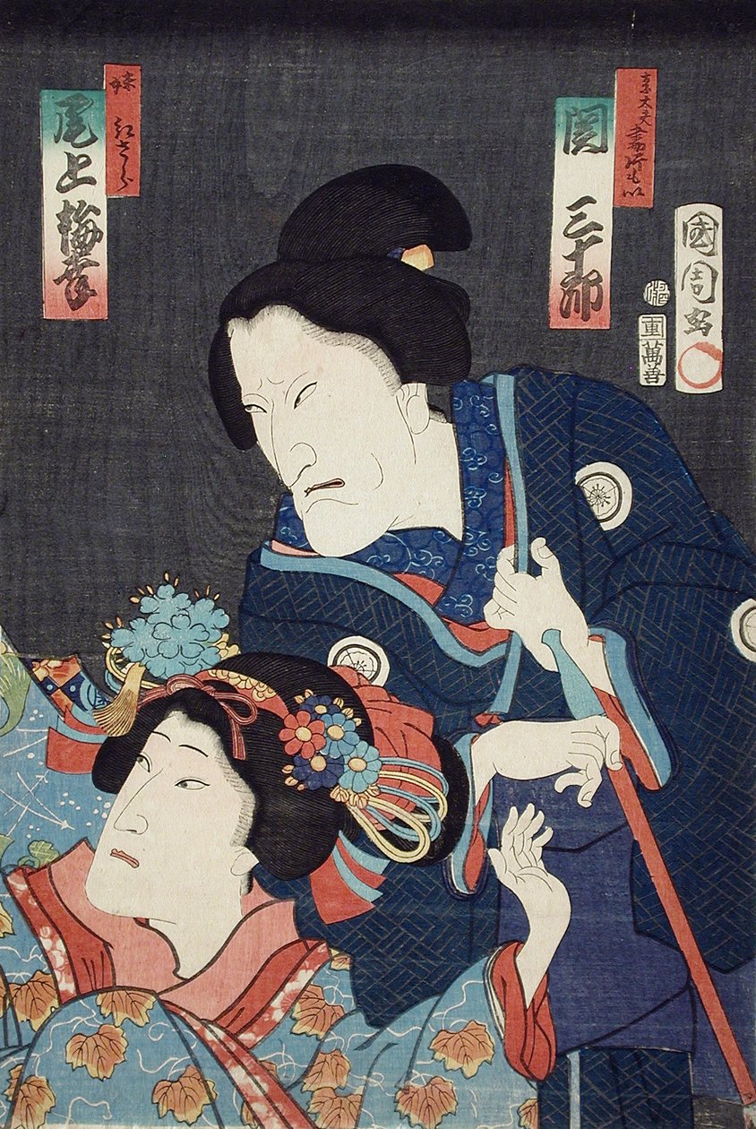 Onoe Baikō come sorella minore Benizara e Seki Sanjūrō come madre Kataomoi nella commedia Ichiban Norime Iki no Sashimono da Toyohara Kunichika