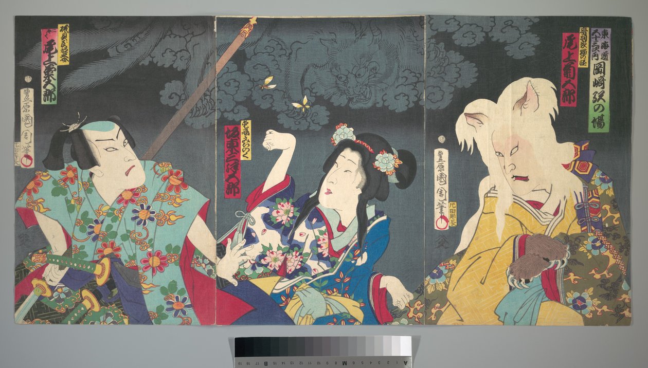 Onoe Kikugorō V als Otowake Neko no ke (Rechts), Bandō Mitsugorō IV als Aishō Michinoku (Mitte), Onoe Kikugorō V als Isogai Mibunosuke (Links) im Kabuki-Stück Tōkai Kidan Nekomata Yashiki da Toyohara Kunichika