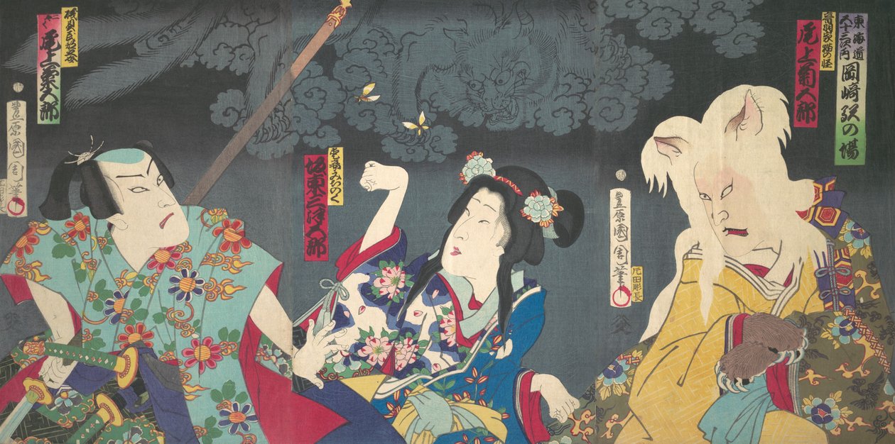 Onoe Kikugoro V come Otowake Neko no ke Destra, Bando Mitsugoro IV come Aisho Michinoku Cent..., 1870 da Toyohara Kunichika