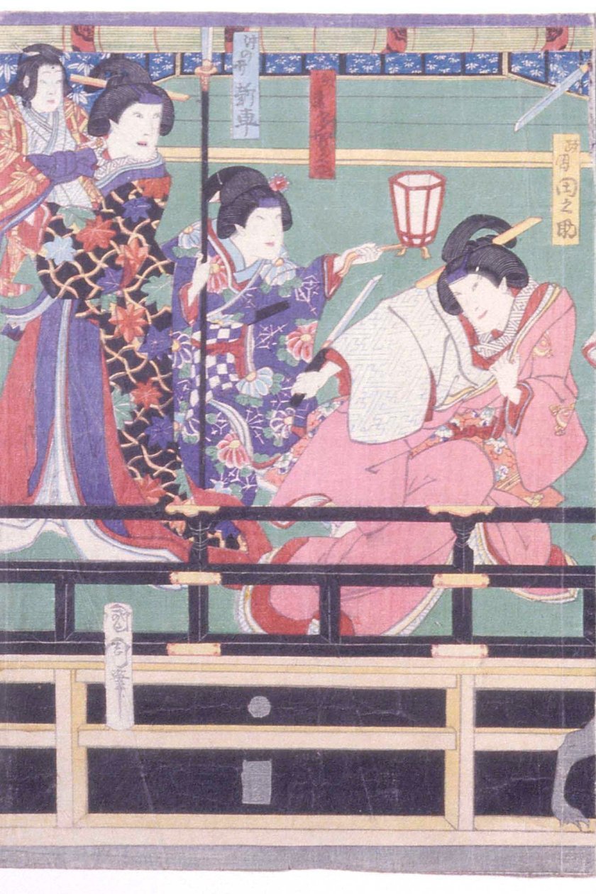 Sendai Hagi da Toyohara Kunichika