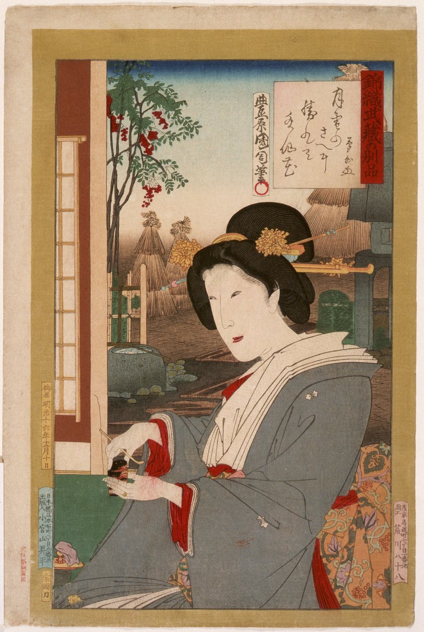 Cerimonia del tè da Toyohara Kunichika