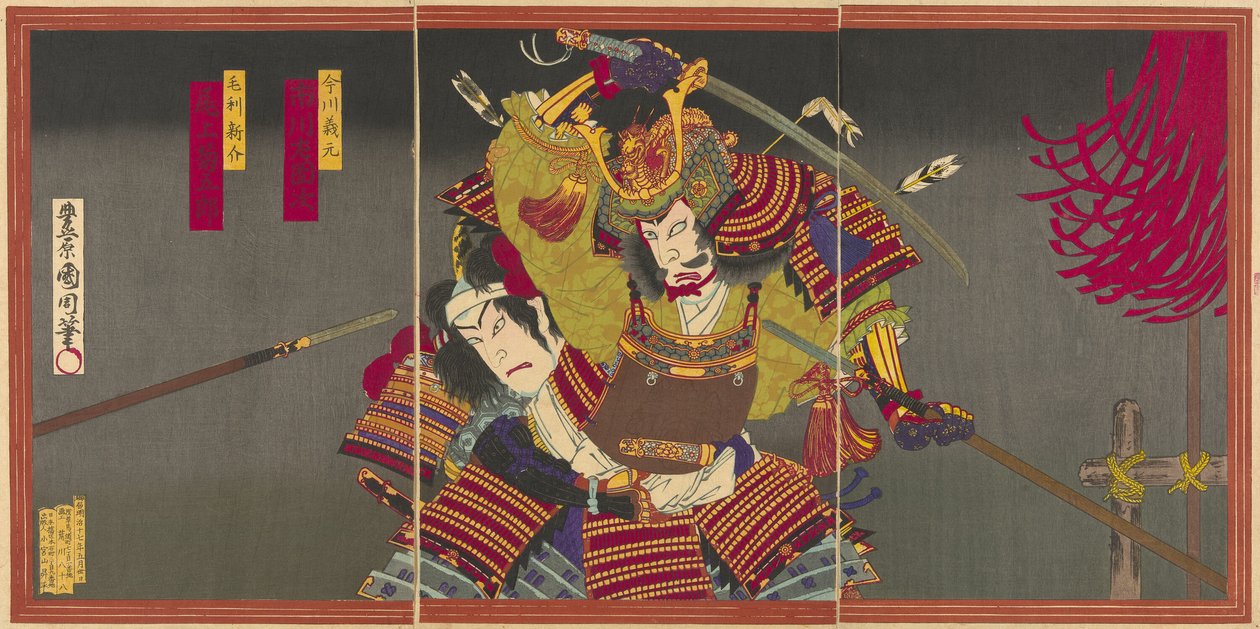 Gli attori Ichikawa Sadanji I come Imagawa Yoshimoto e Onoe Kikugoro V come Mori Shinsuke da Toyohara Kunichika