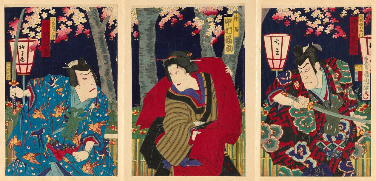 Gli attori Nakamura Shikan IV come Fuwa Banzaemon, Nakamura Fukusuke IV come la cameriera, e Kataoka Gado III come Nagoya Sanzaburo da Toyohara Kunichika