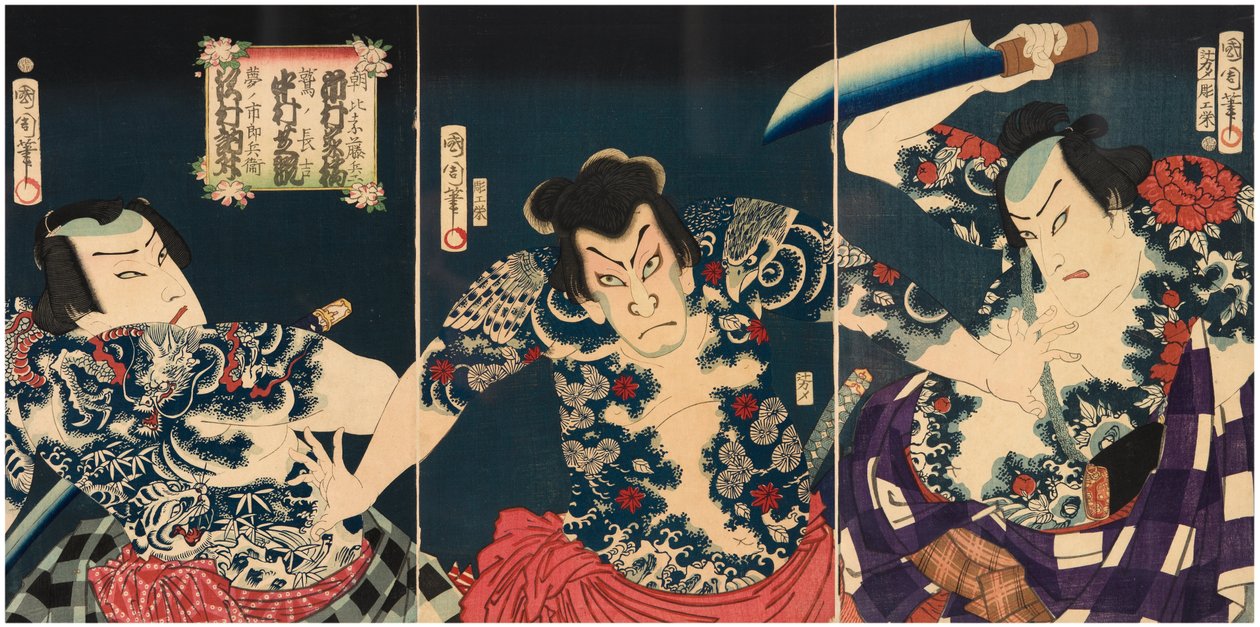 Gli attori kabuki (da destra a sinistra) Ichimura Kakitsu IV nel ruolo di Asahina Tobei, Nakamura Shikan IV nel ruolo di Washi no Chokichi e Sawamura Tosshi II nel ruolo di Yume no Ichirobei, IV/1868 da Toyohara Kunichika