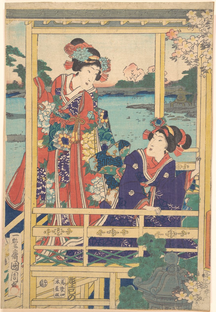 Due bellezze a Spring Garden con uno stagno da Toyohara Kunichika