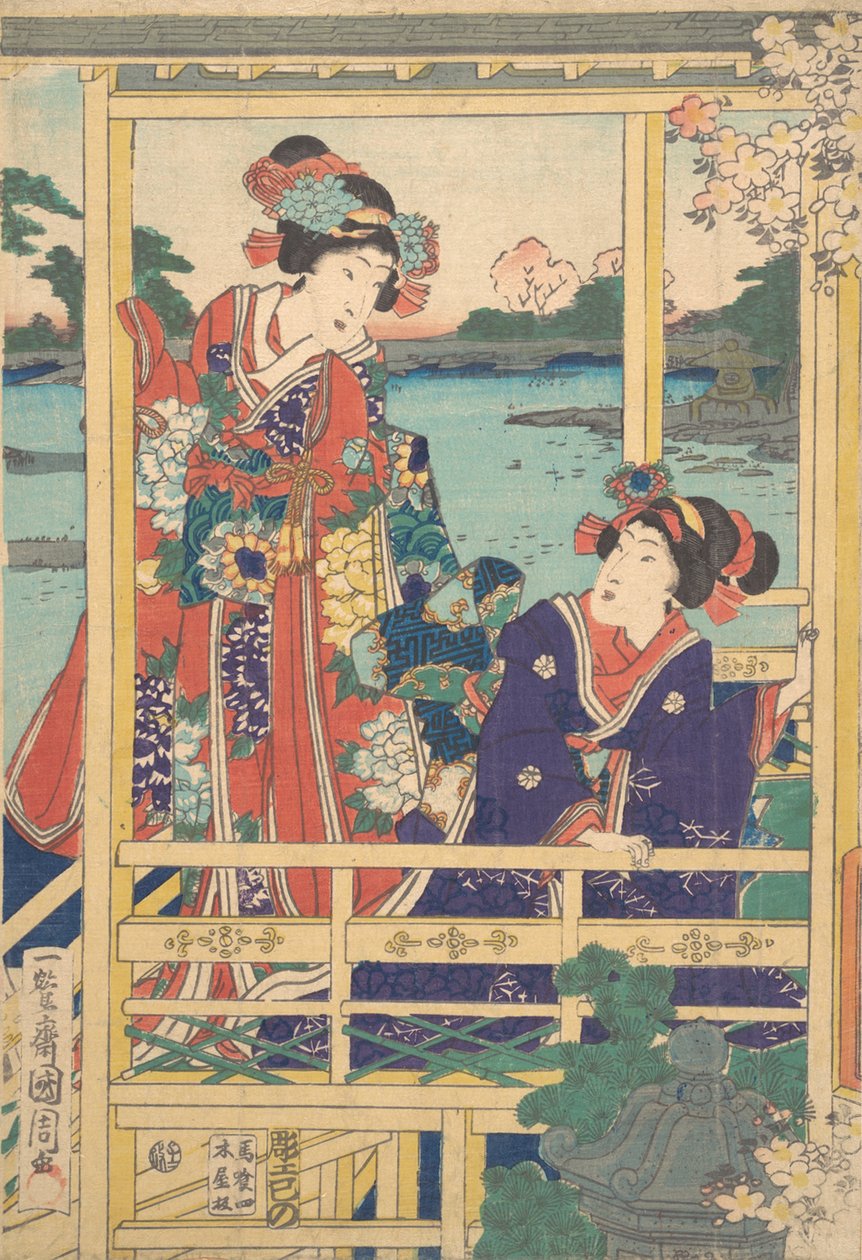 Due bellezze al giardino di primavera con uno stagno, ca. 2° mese, 1864 da Toyohara Kunichika