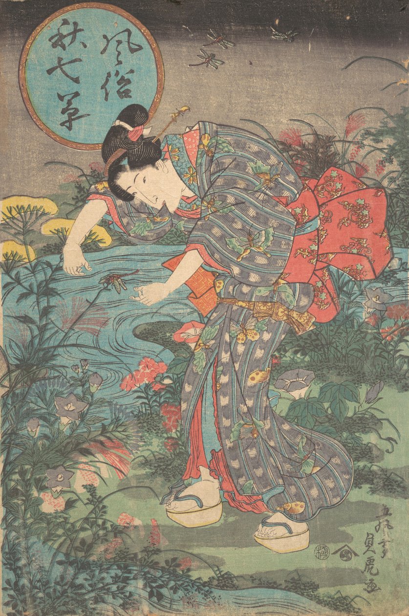 Sette piante autunnali alla moda Fuzoku aki nanakusa da Toyohara Sadatora