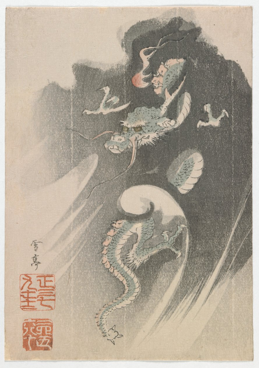 Drago, periodo Edo da Toyohiko