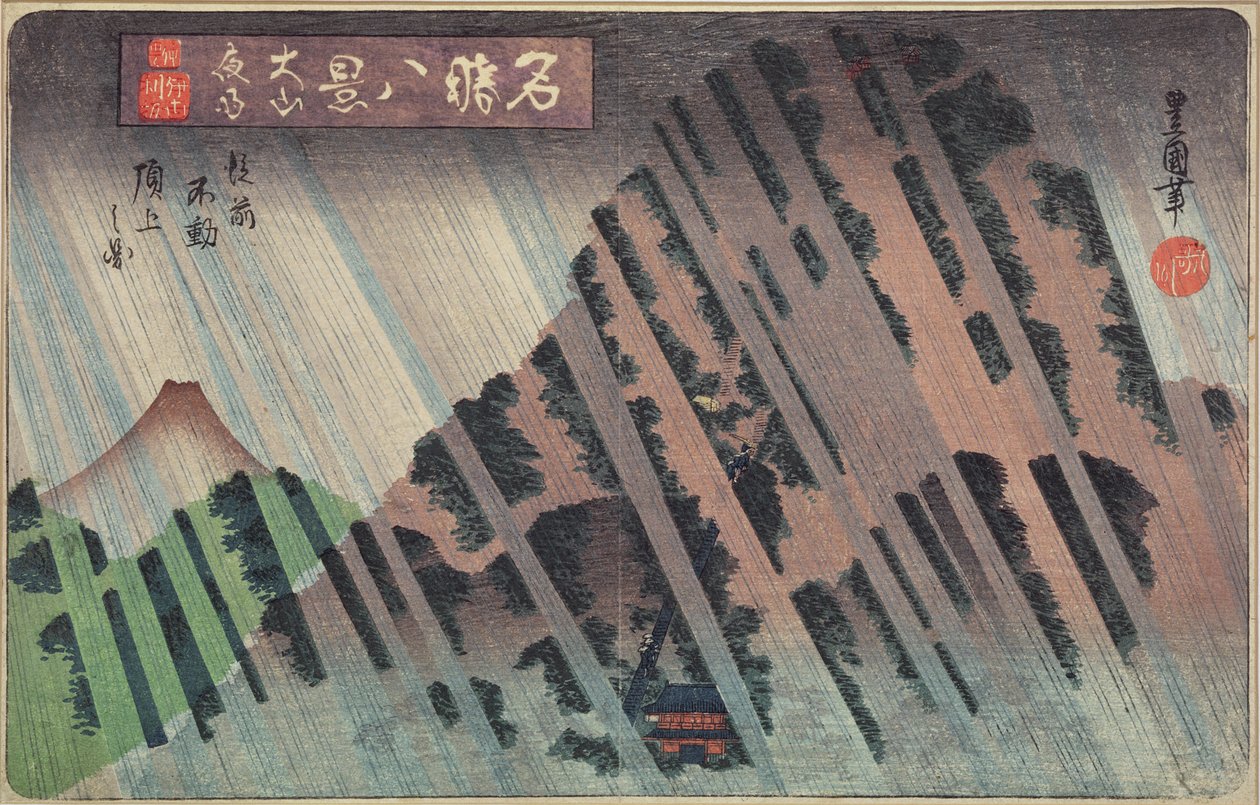 Pioggia Notturna su Oyama, c.1830 da Toyokuni II