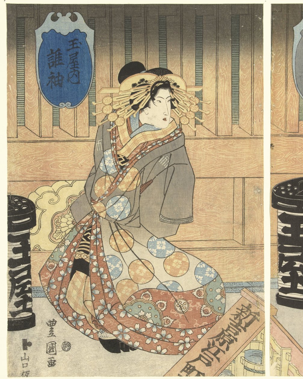 Tre cortigiane della casa Tamaya da Toyokuni (II) , Utagawa