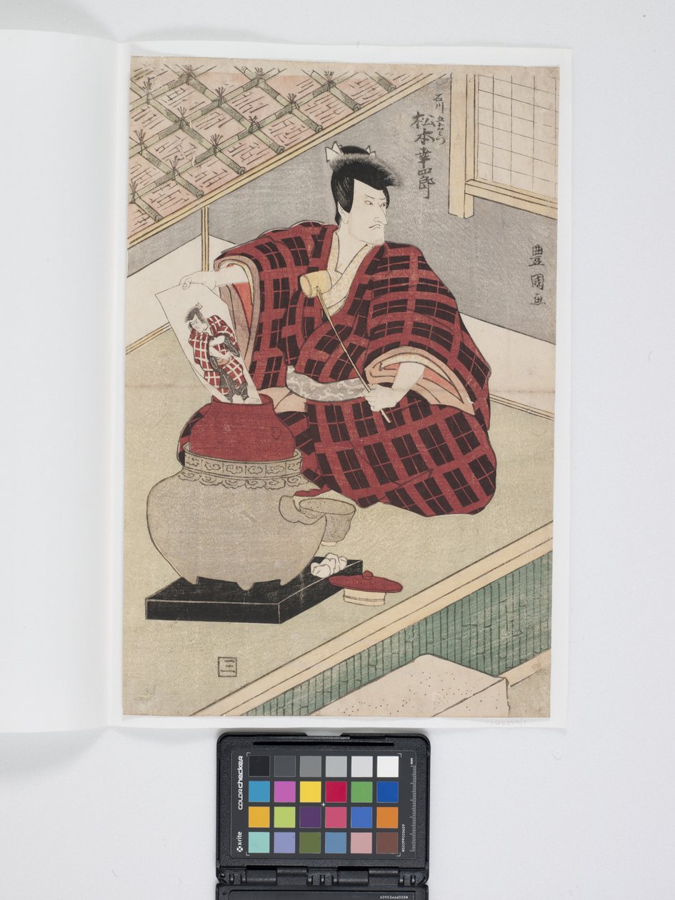 Matsumoto K?shir? nel ruolo di Ishikawa Goemon da Toyokuni