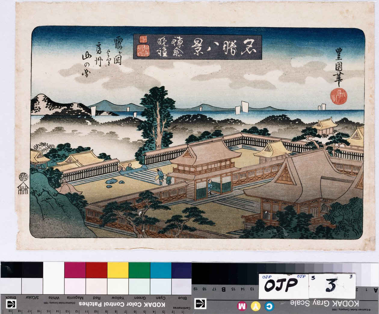 Campana della sera, Kamakura, dalla serie Otto vedute di luoghi famosi da Toyokuni II
