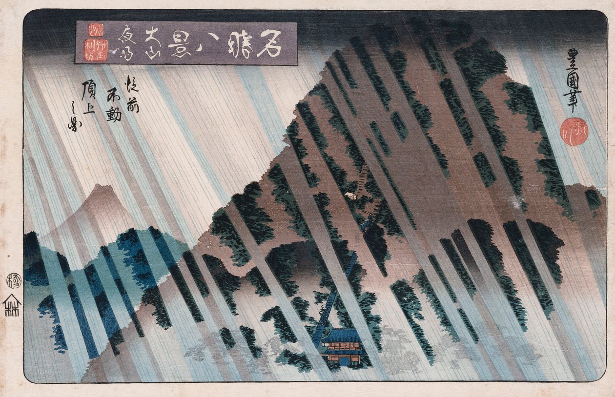 Pioggia notturna, Oyama, dalla serie "Otto vedute di luoghi famosi" da Toyokuni II