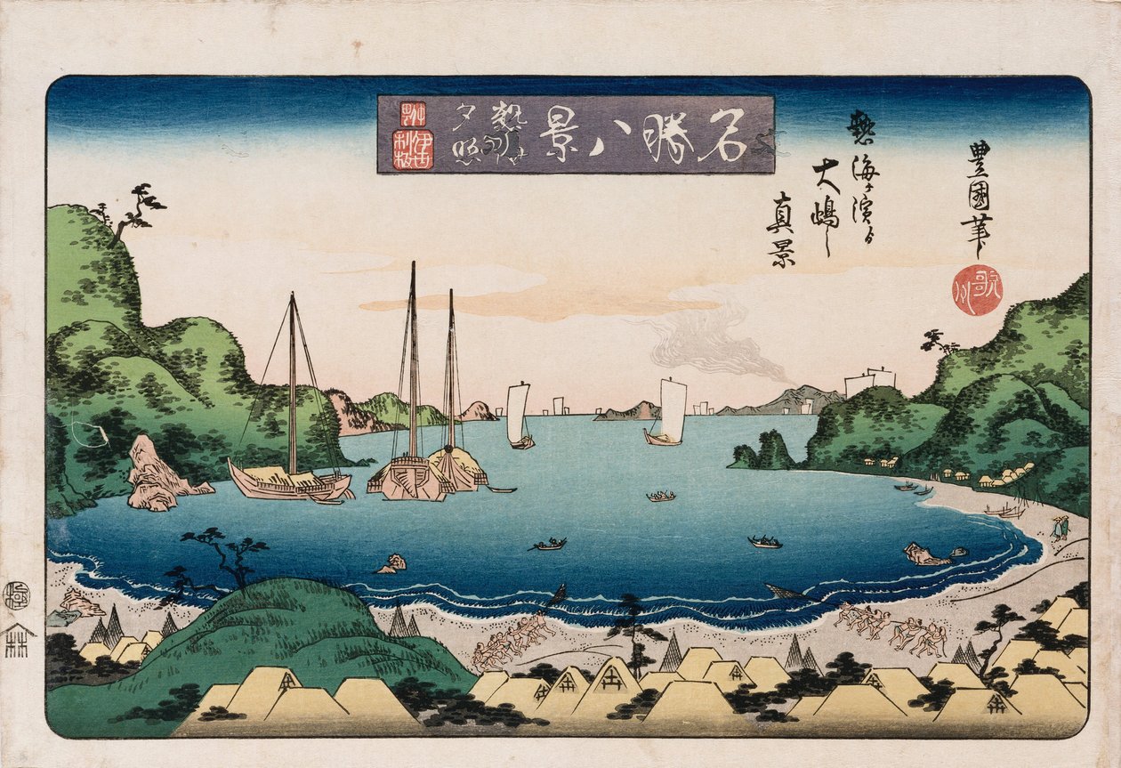 Navi di ritorno, Kanazawa, dalla serie "Otto vedute di luoghi famosi" da Toyokuni II