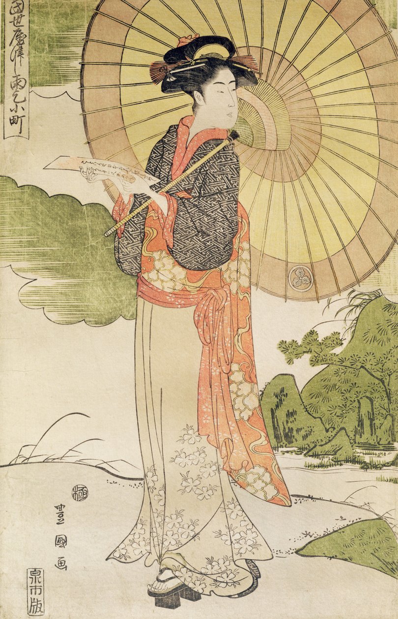 Donna in piedi con un parasole da Toyokuni II