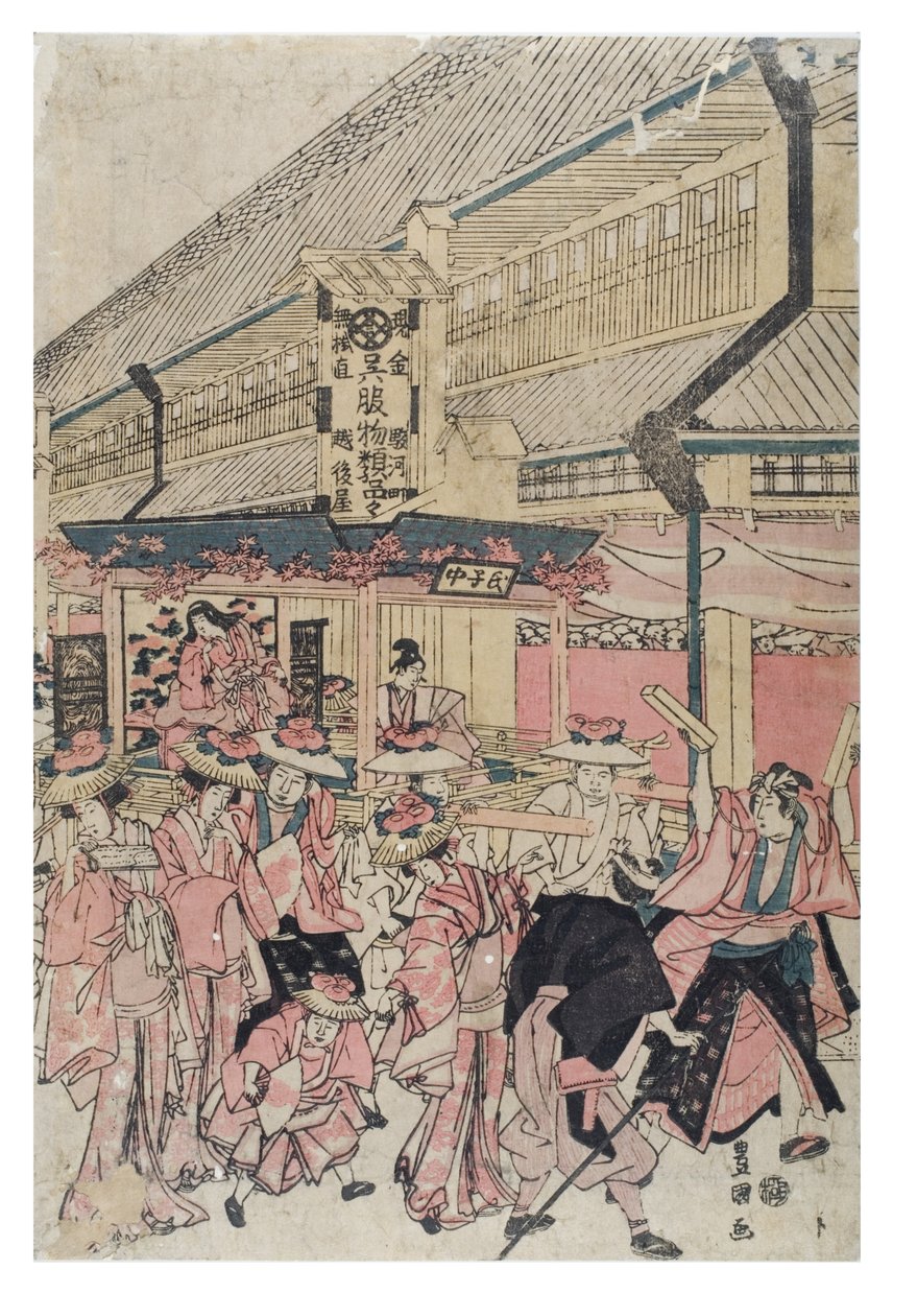 Processione di un festival autunnale in una strada da Toyokuni Utagawa