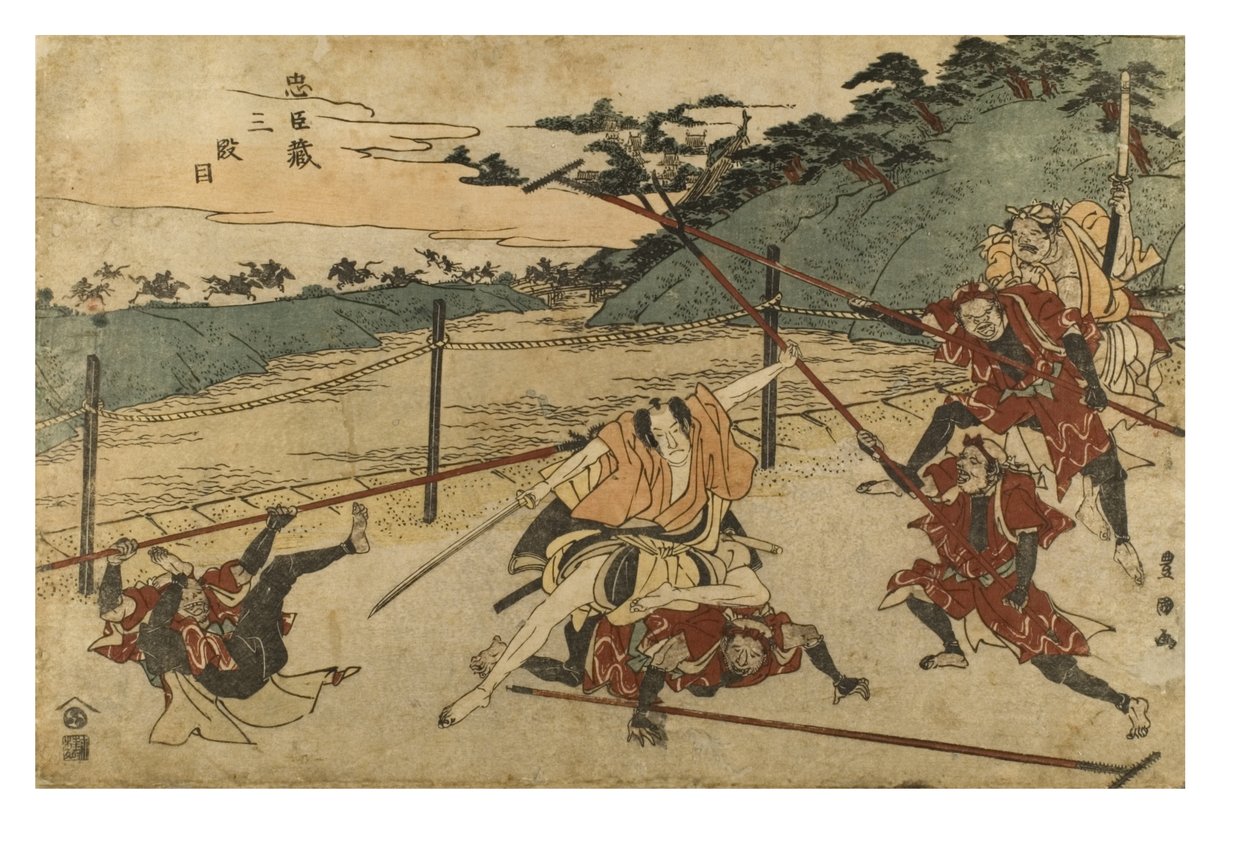 Chushingura (Il tesoro dei leali vassalli) Atto 3 da Toyokuni Utagawa