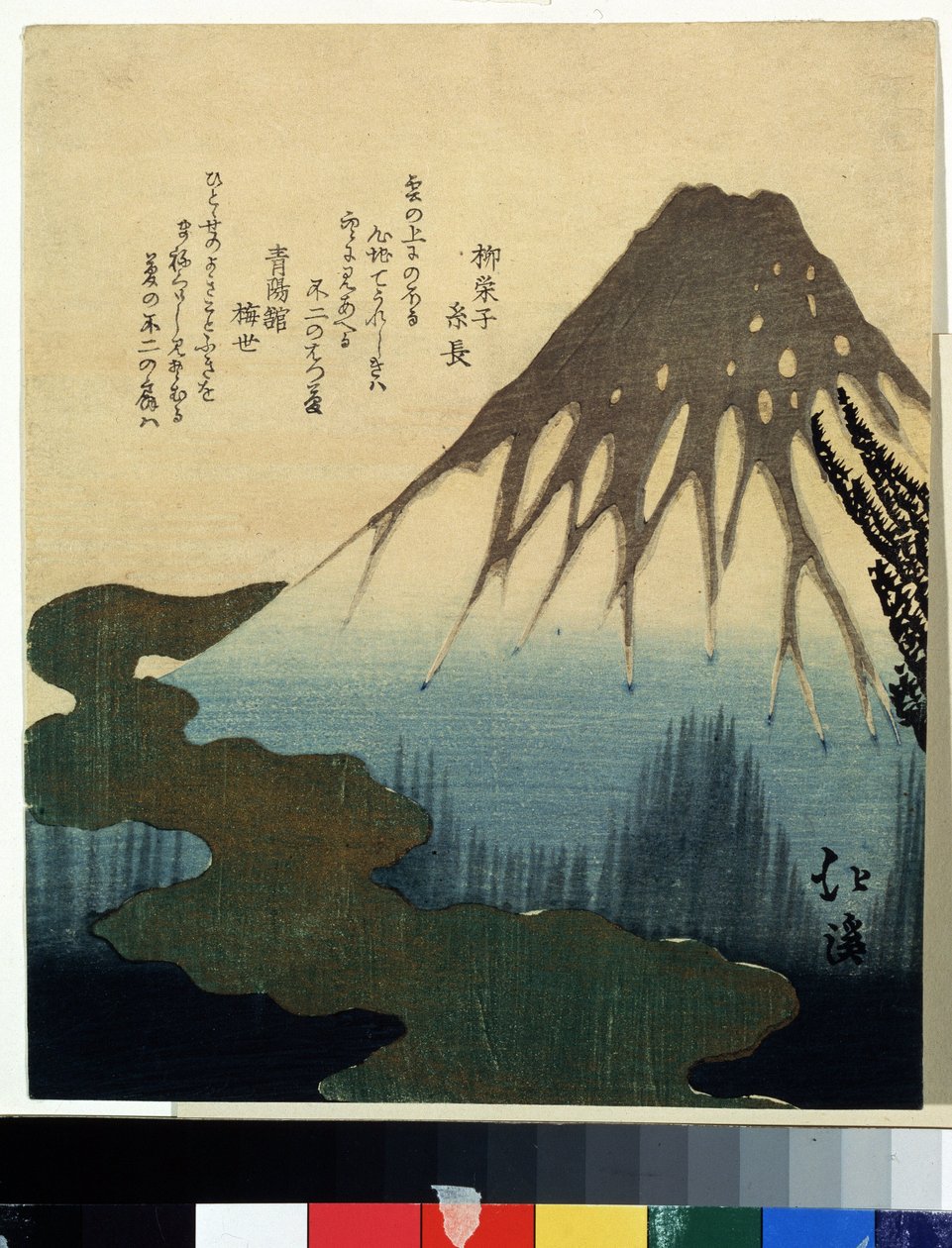 Il monte Fuji sotto la neve da Toyota Hokkei