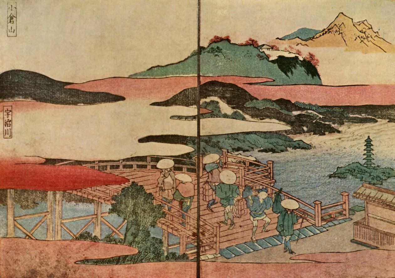 Monte Ogura e il fiume Uji da Toyota Hokkei