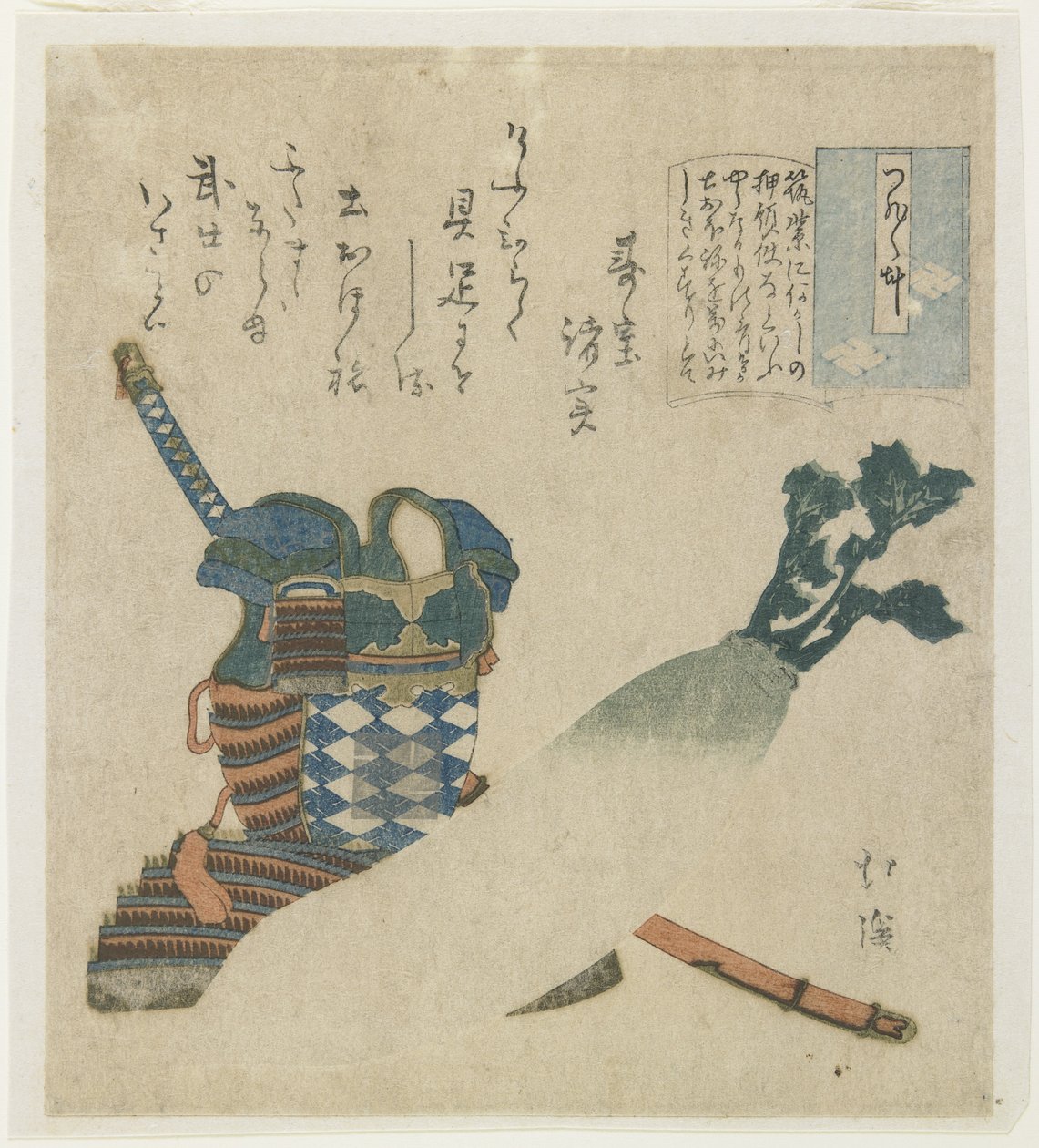 Storia di un guerriero nella provincia di Tsukushi, c. 1834 da Toyota Hokkei