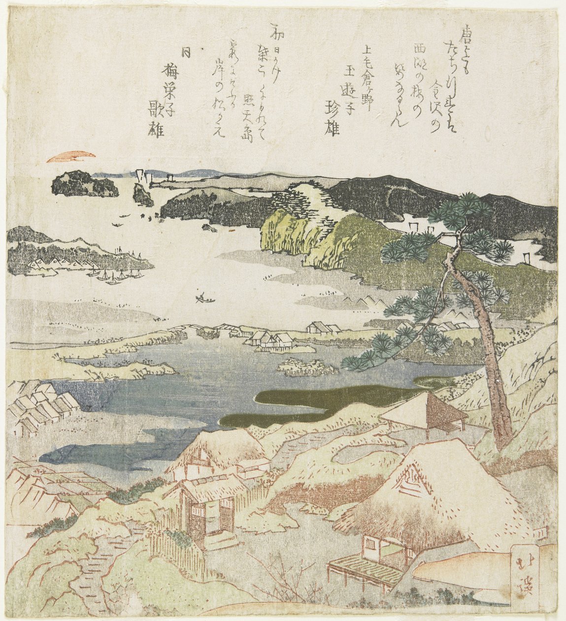 Alba del giorno di Capodanno a Kanazawa da Toyota Hokkei