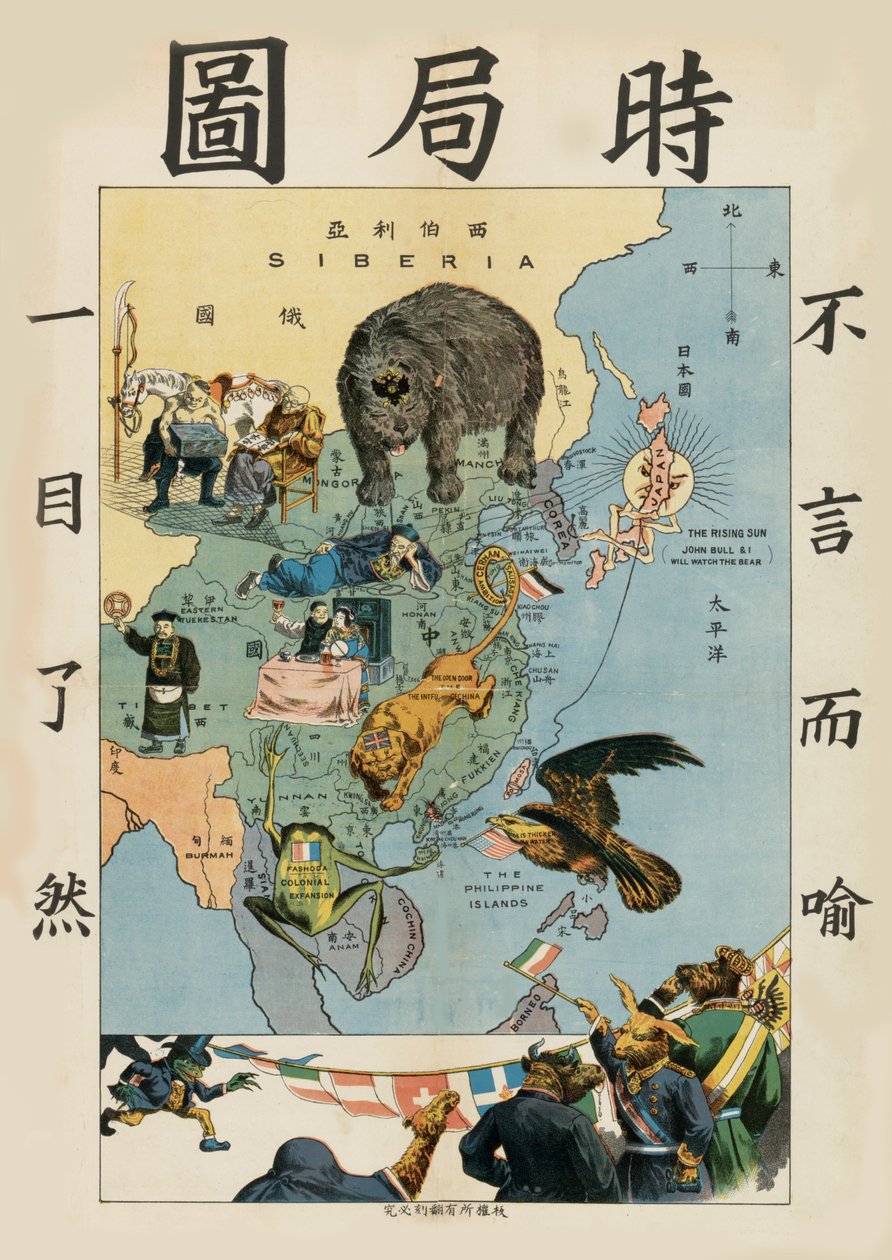 La situazione in Estremo Oriente da Tse Tsan tai