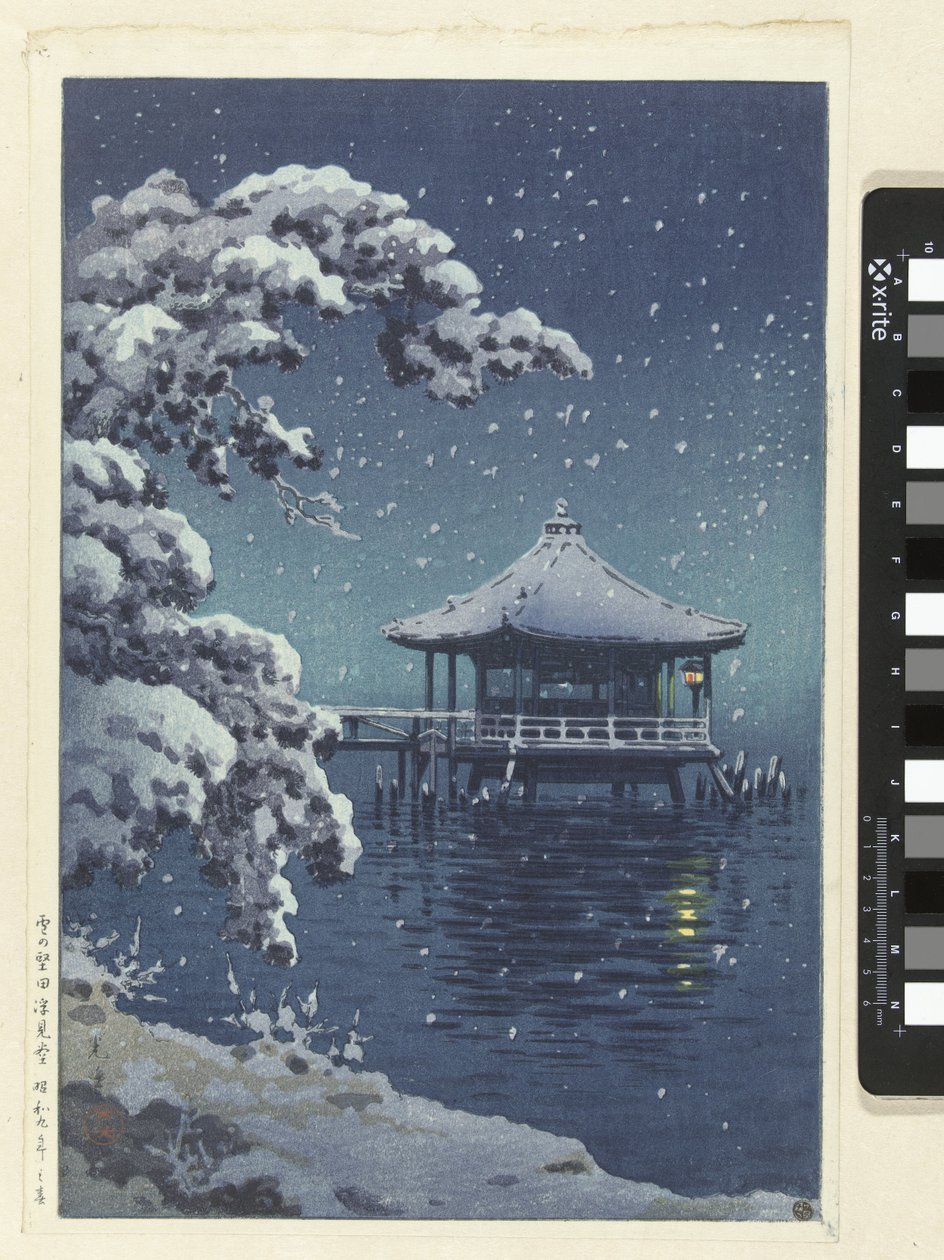 Il padiglione galleggiante a Katada nella neve da Tsuchiya Kōitsu