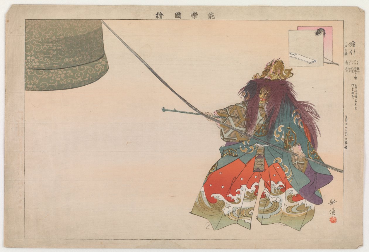 Kamekiki, 1902 (stampa xilografica a colori) da Tsukioka Kogyo