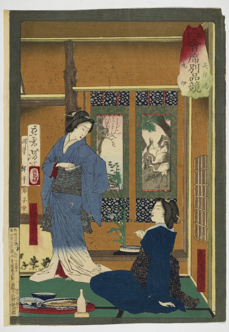 Cortigiane che si preparano per le attività serali, 1889 da Tsukioka Yoshitoshi