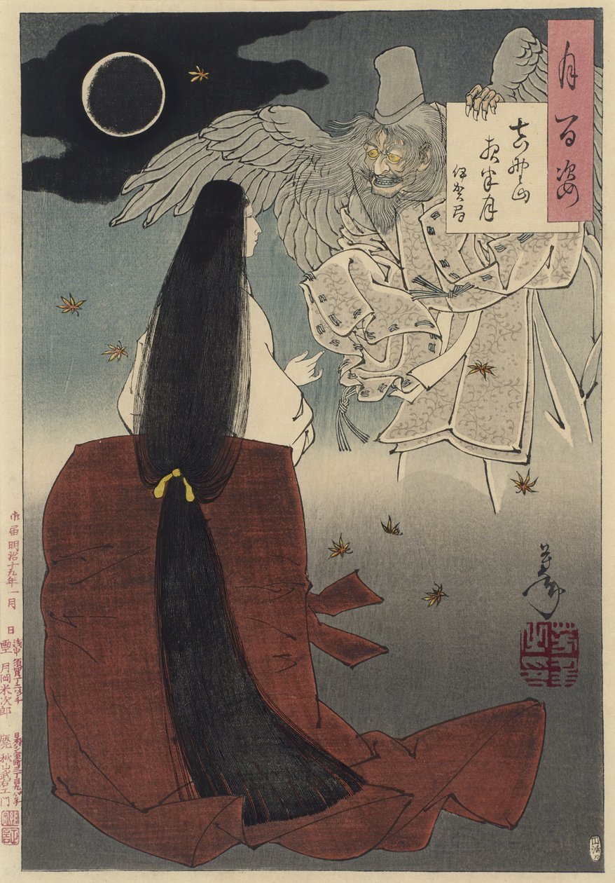 Monte Yoshino, Luna di Mezzanotte, 1886 da Tsukioka Yoshitoshi
