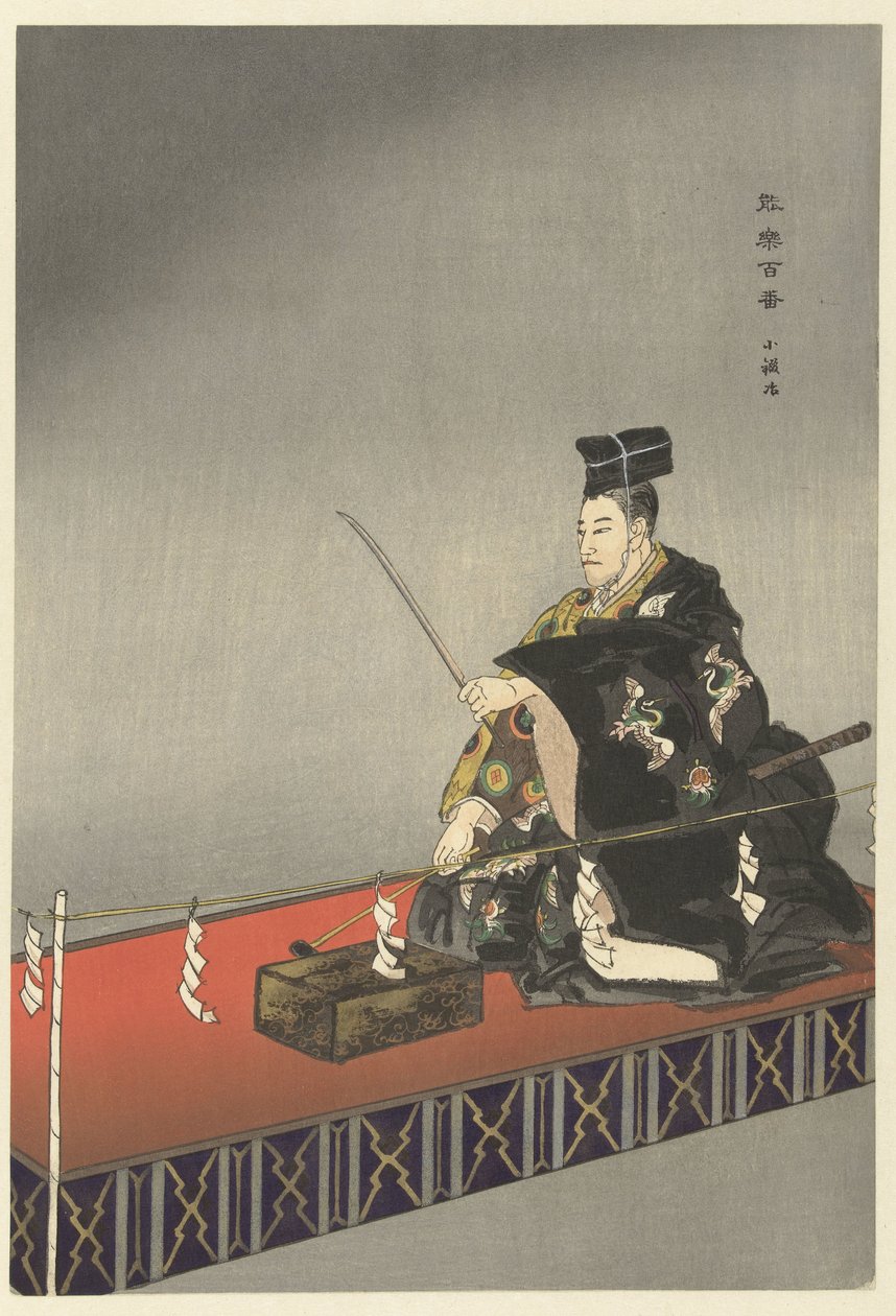 Attori nel dramma Noh Kokaji da Tsukioka Kogyo