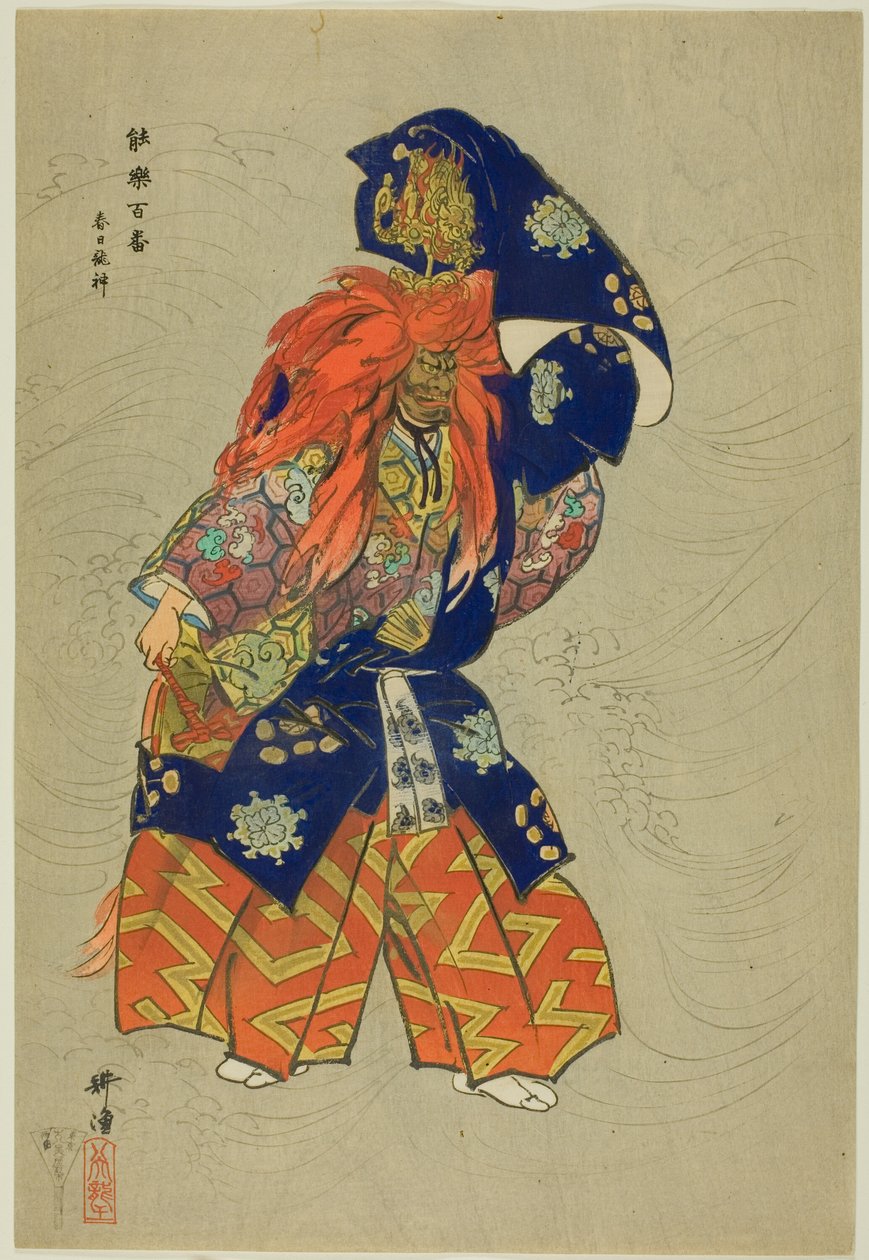 Kasuga Ryujin, dalla serie "One Hundred No Dramas (Nogaku hyakuban)". da Tsukioka Kogyo