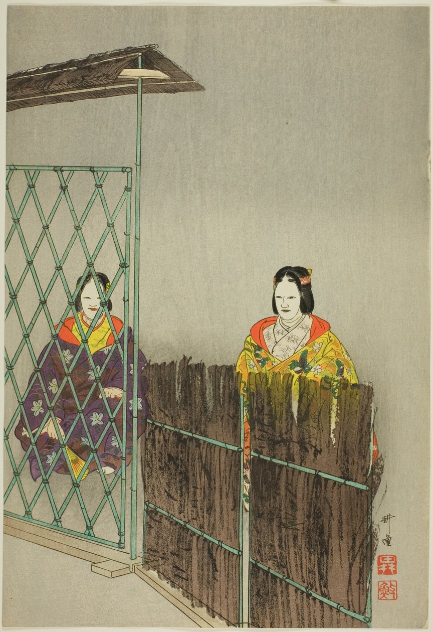 Kogo, dalla serie "Cento no drama (Nogaku hyakuban) da Tsukioka Kogyo