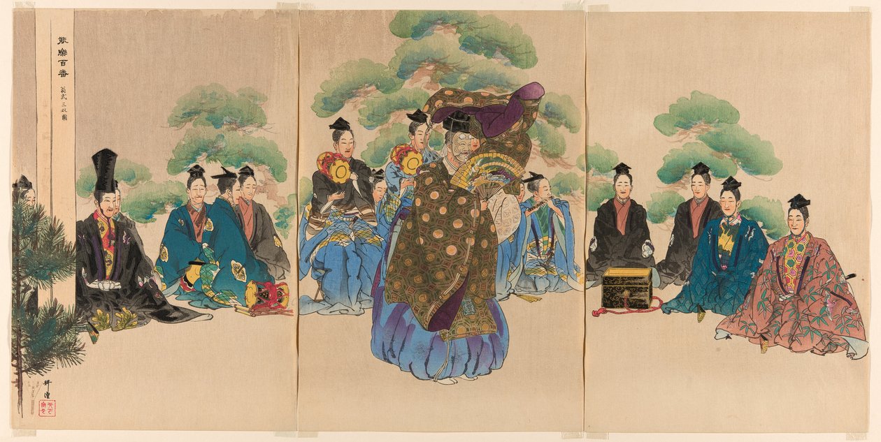 Okina, dalla serie "Cento no drama (Nogaku hyakuban) da Tsukioka Kogyo