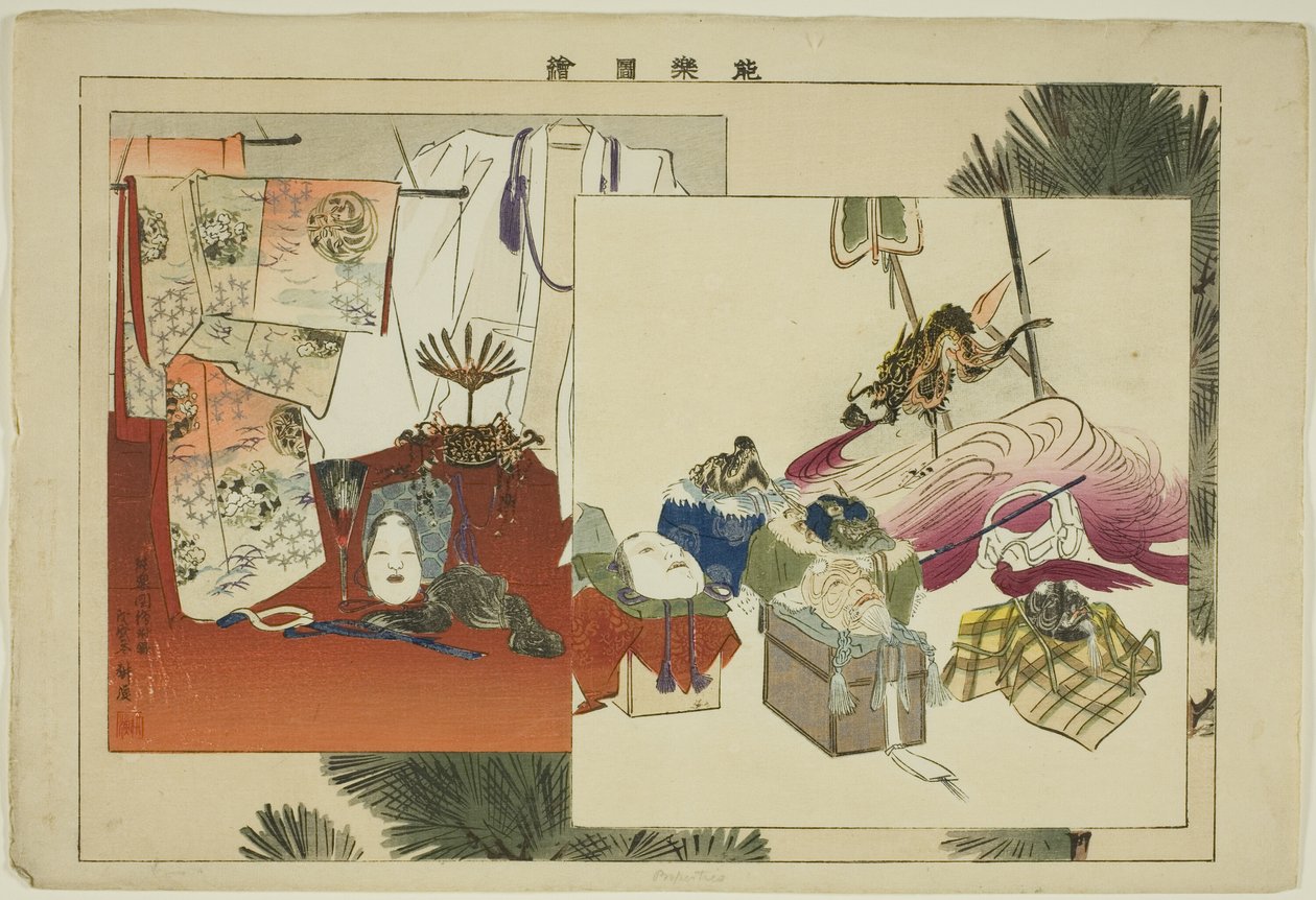 Proprietà, dalla serie "Immagini di spettacoli No (Nogaku Zue)" da Tsukioka Kogyo