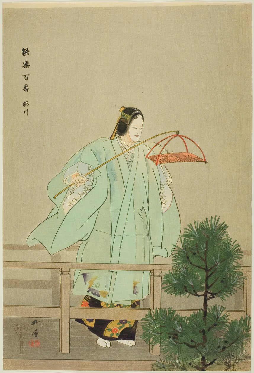 Sakuragawa, dalla serie "Cento no drama (Nogaku hyakuban)" da Tsukioka Kogyo