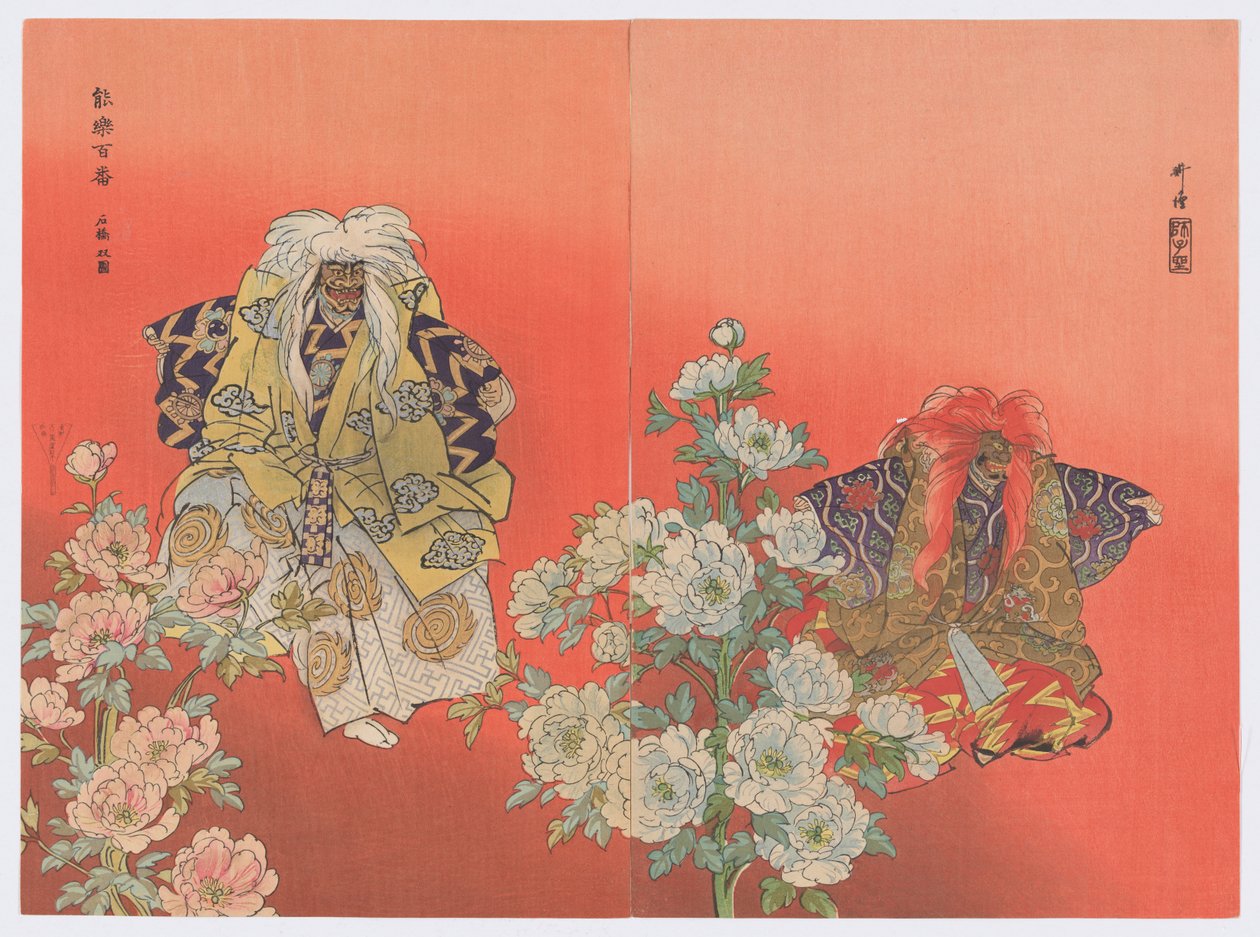 Shakkyō, dalla serie Cento opere teatrali Nō da Tsukioka Kogyo
