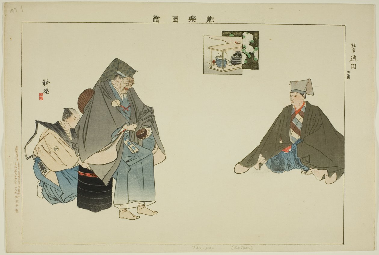 Tsuen (Kyogen), dalla serie "Immagini di spettacoli No (Nogaku Zue)" da Tsukioka Kogyo