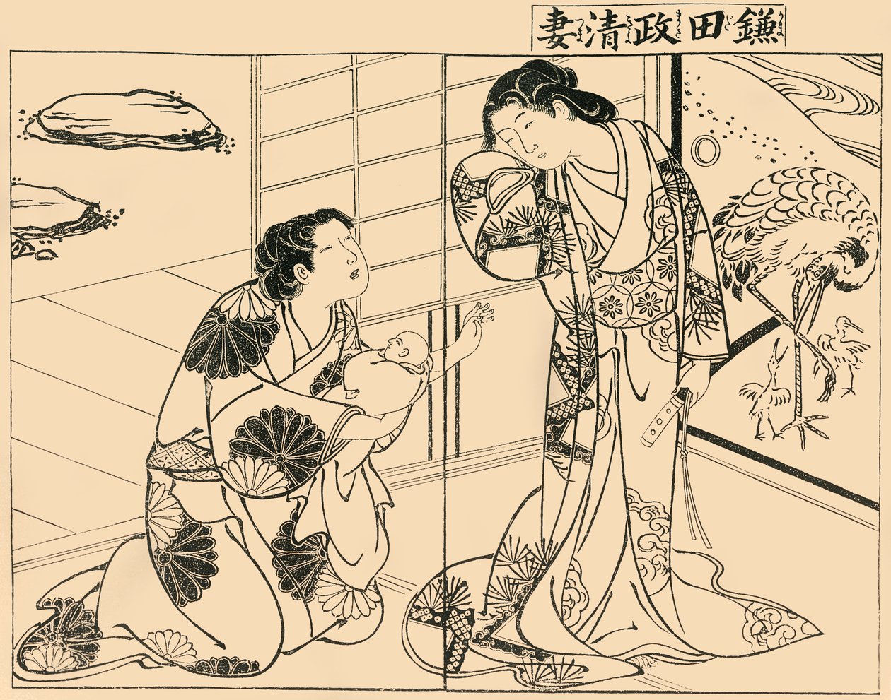 Moglie di Kamada Masakiyo, 1757, 1924 da Tsukioka Masanobu