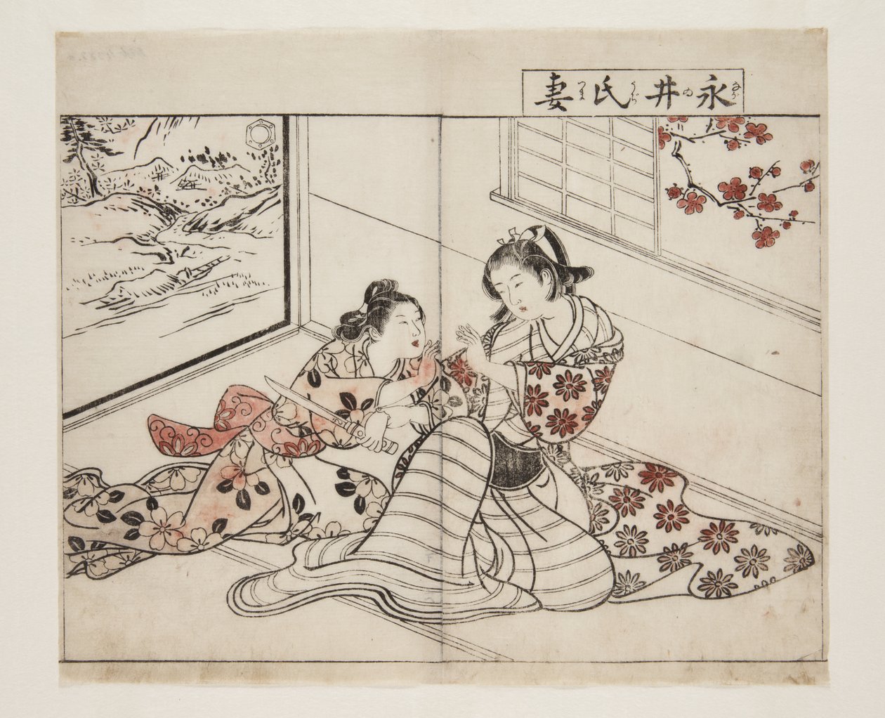 Moglie di Nagai da Tsukioka Settei