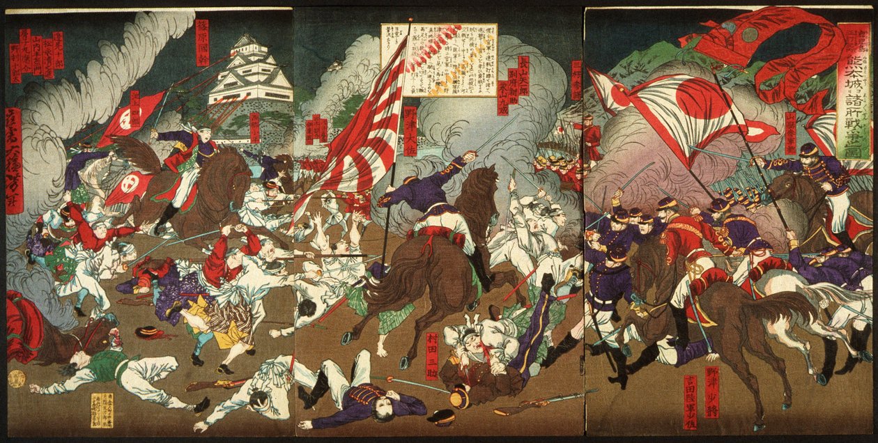Cronaca della sottomissione di Kagoshima: battaglia attorno al Castello di Kumamoto da Tsukioka Yoshitoshi