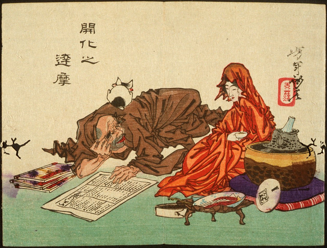 Un Daruma civilizzato da Tsukioka Yoshitoshi