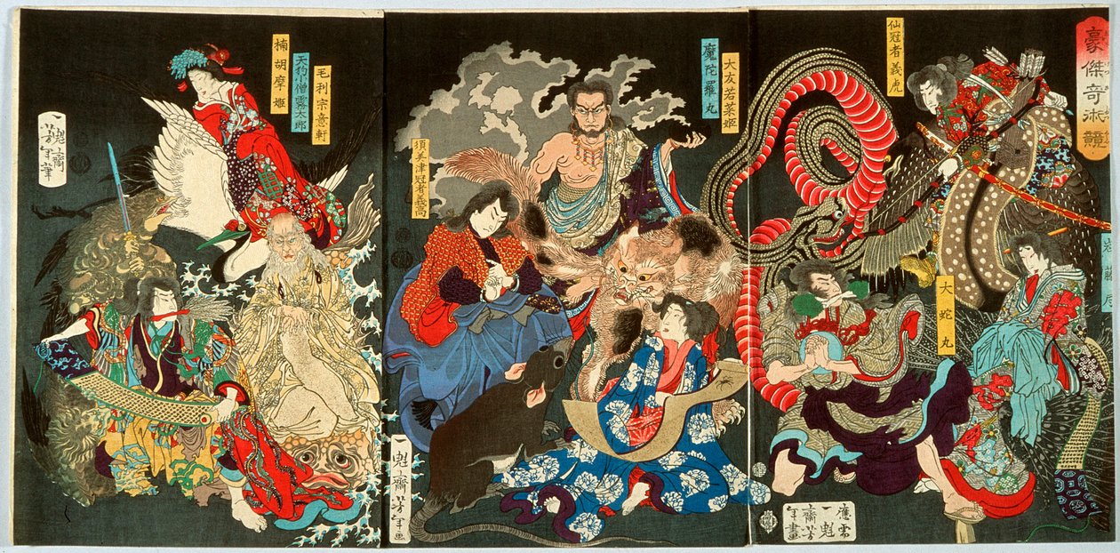 Una gara tra potenti maghi da Tsukioka Yoshitoshi