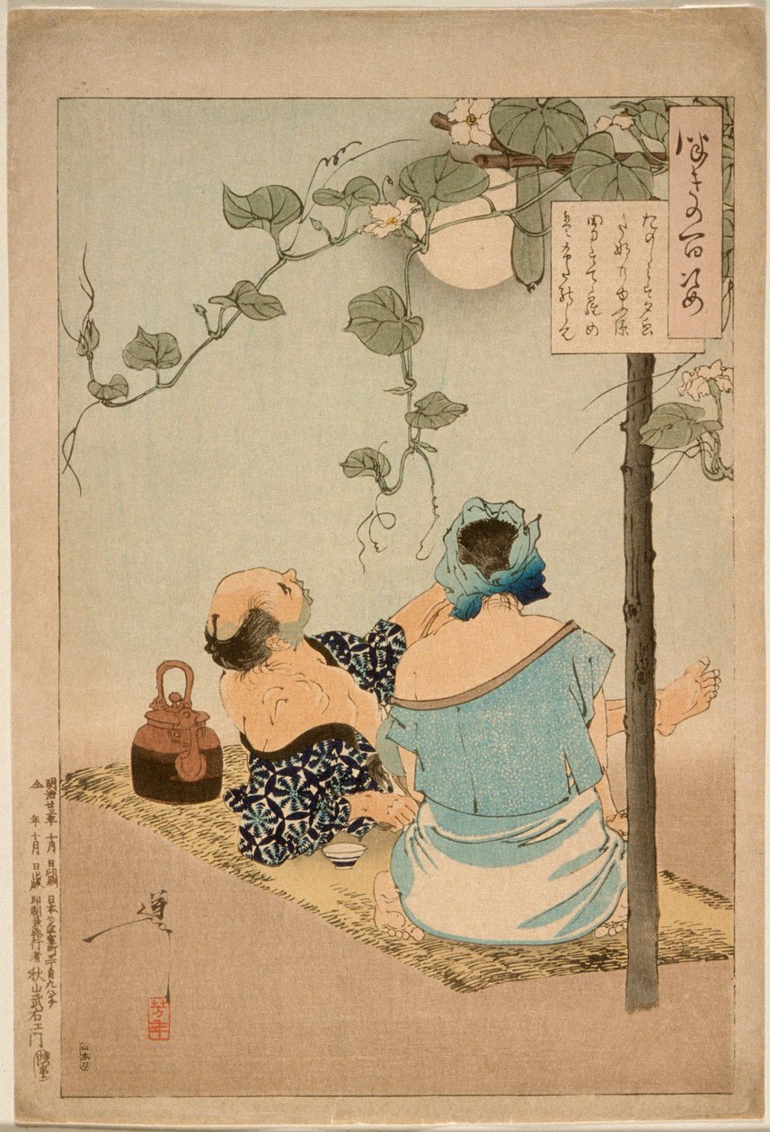 Una coppia ammira il pergolato fiorito dei visi della sera da Tsukioka Yoshitoshi