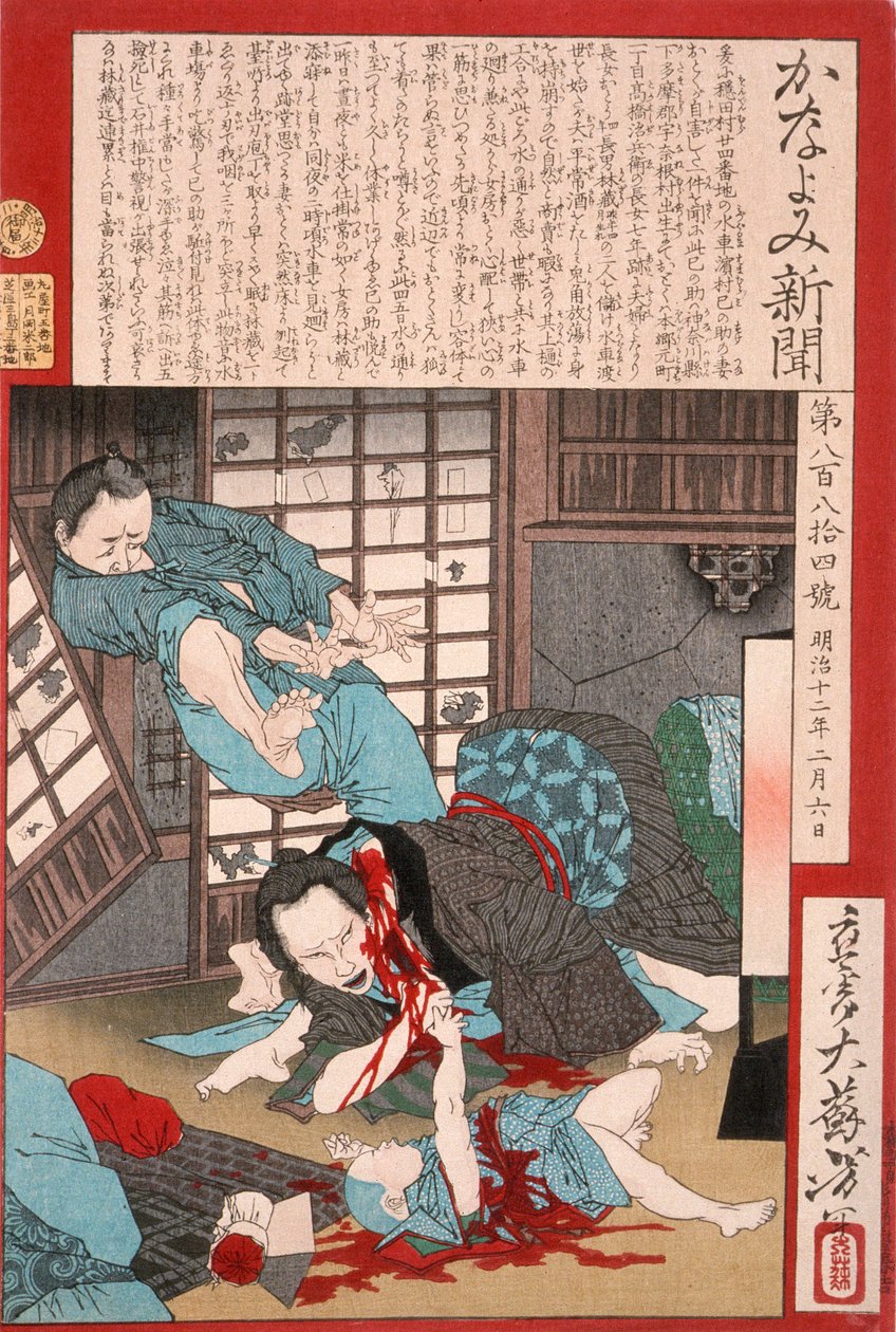 Ein schrecklicher Selbstmord: Eine Frau tötet ihr Kind und dann sich selbst da Tsukioka Yoshitoshi