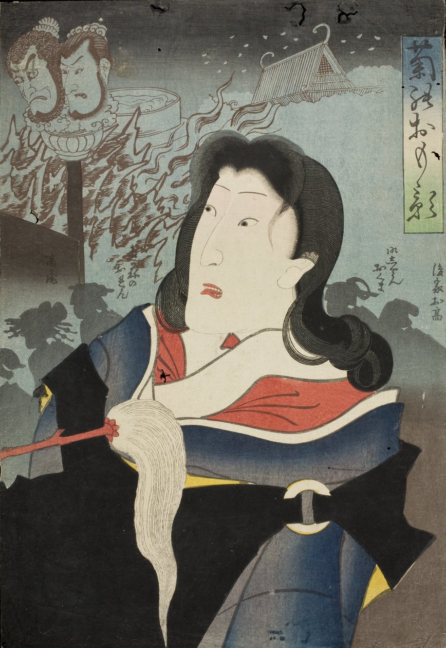 Ritratto commemorativo di Onoe Kikugorō IV da Tsukioka Yoshitoshi