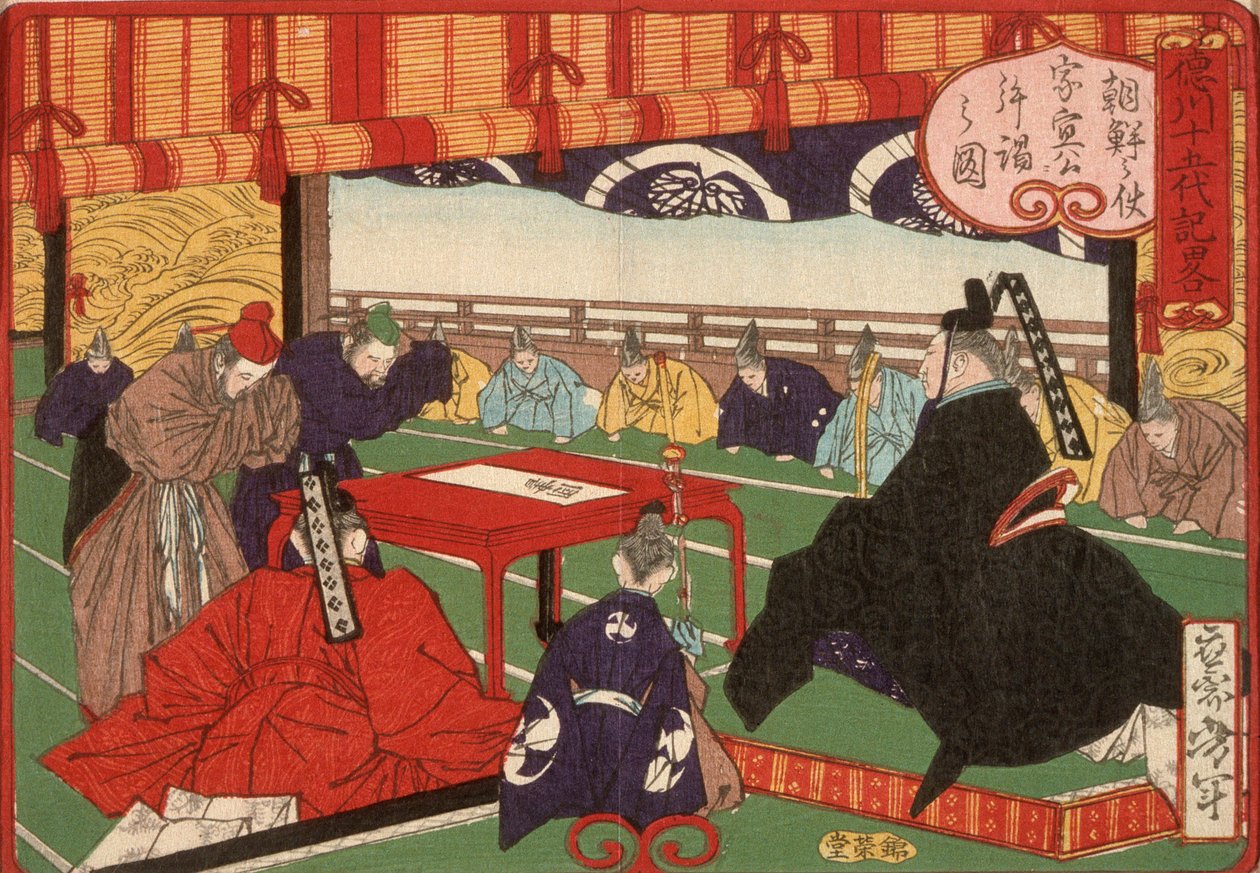 Un messaggero dalla Corea in udienza con Tokugawa Ienobu da Tsukioka Yoshitoshi